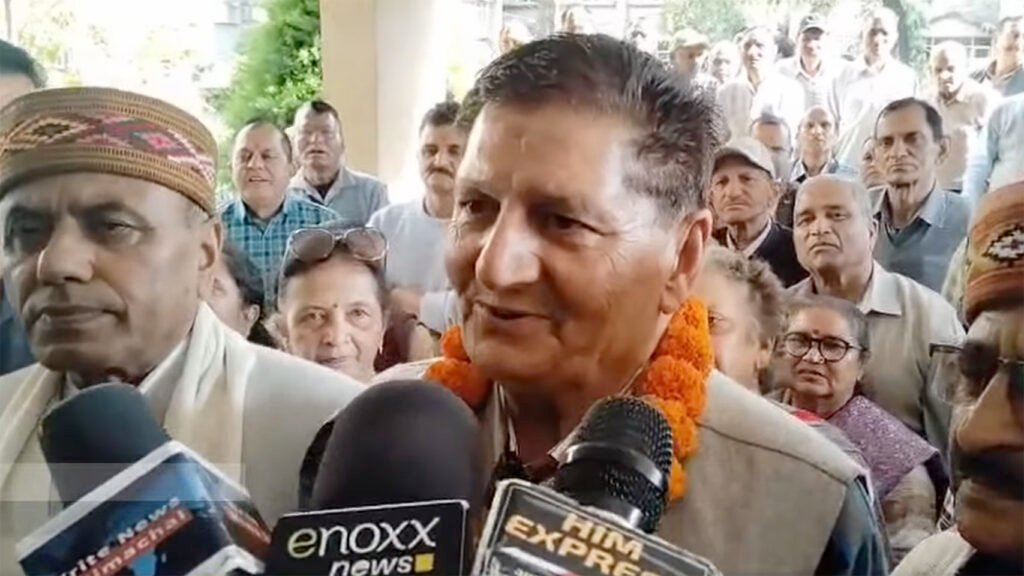 Dharamshala Pensioners