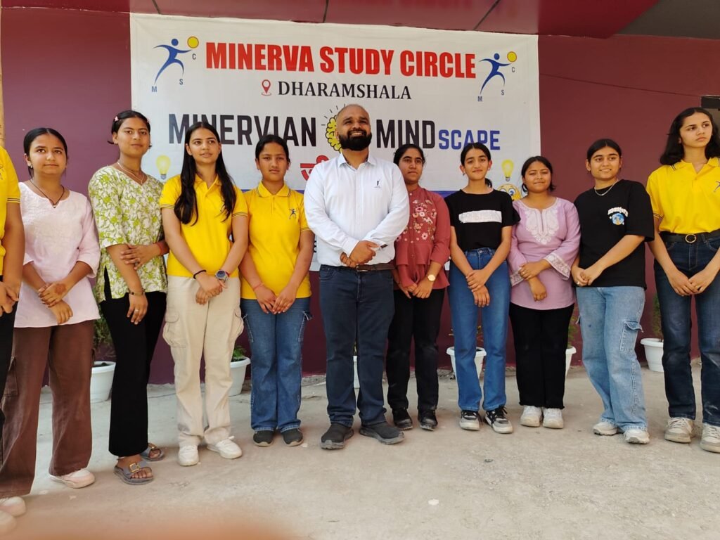 Minerva Study Circle