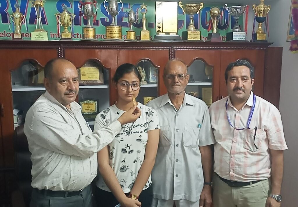 मिनर्वा स्कूल की प्रांजल राणा ने हासिल किया हिमाचल में चौथा स्थान, बनी बिलासपुर जिले की साइंस टॉपर Pranjal Rana Minerva School