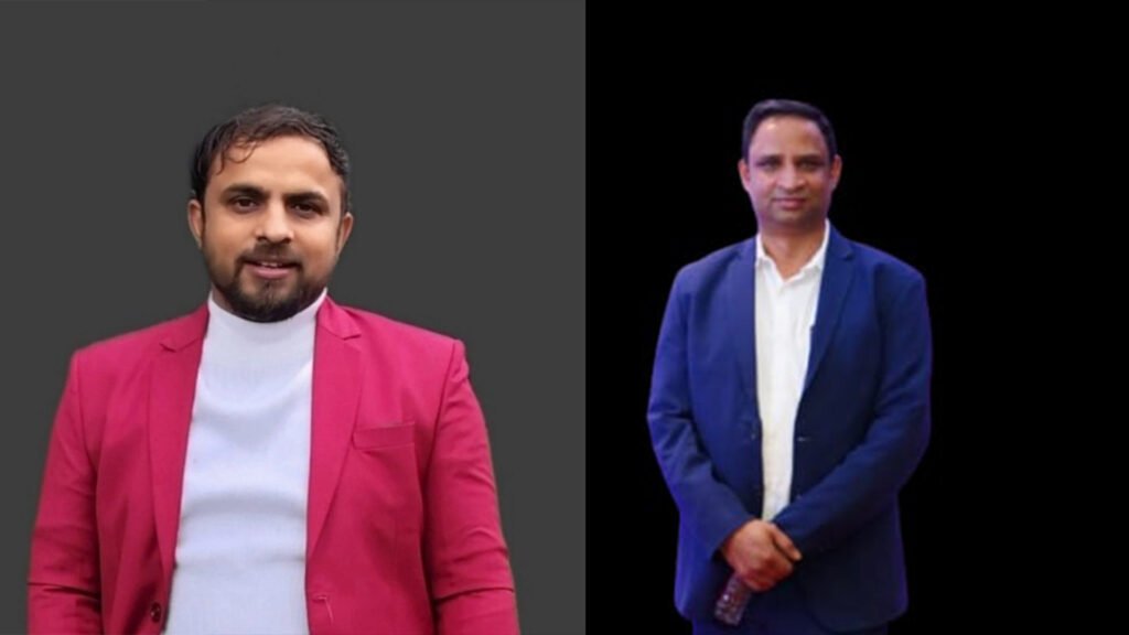 Chaudhary Foundation