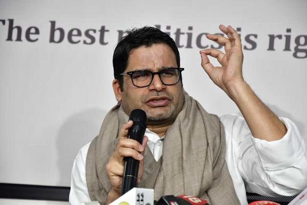 Prashant Kishor Bihar Elections